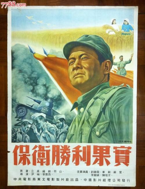哪里能办奥卢大学毕业证